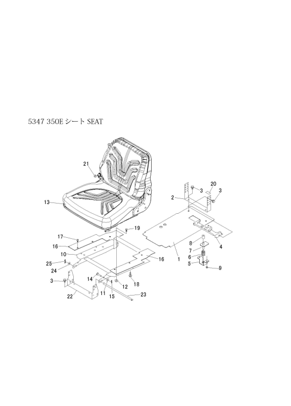 本体 FIG27 シート