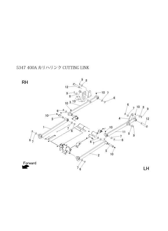 本体 FIG28 刈刃リンク