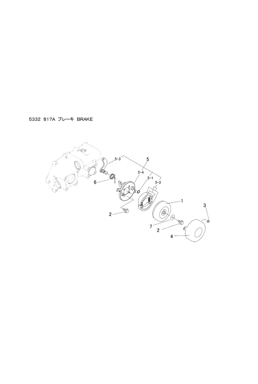 ミッション FIG6 ブレーキ