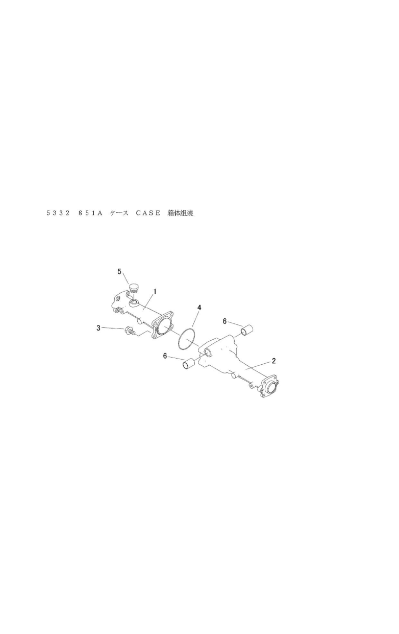 フロントデフ FIG1 ケース