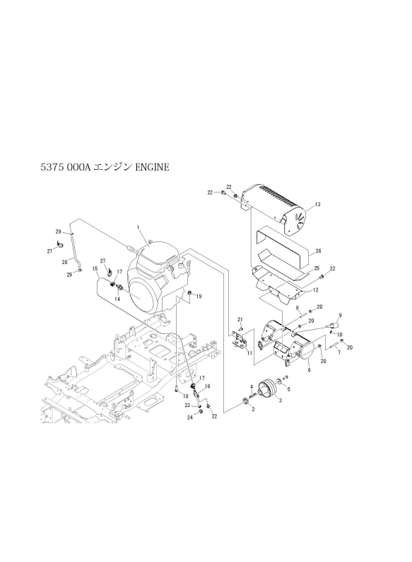 本体 FIG1 エンジン