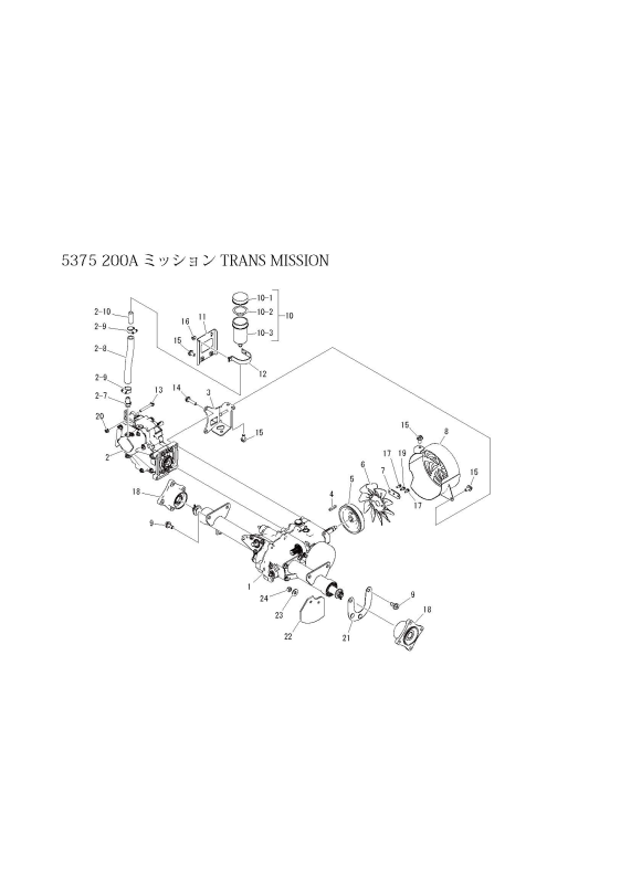 本体 FIG9 ミッション