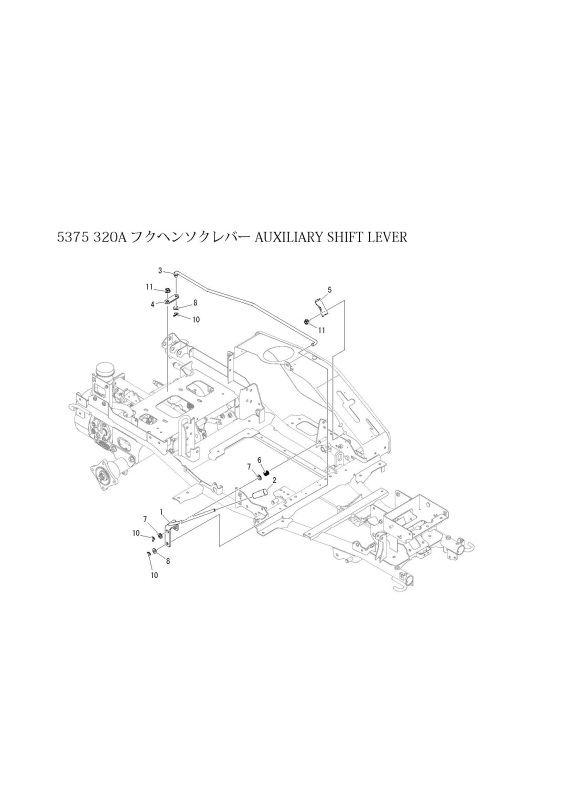 本体 FIG20 副変速レバー