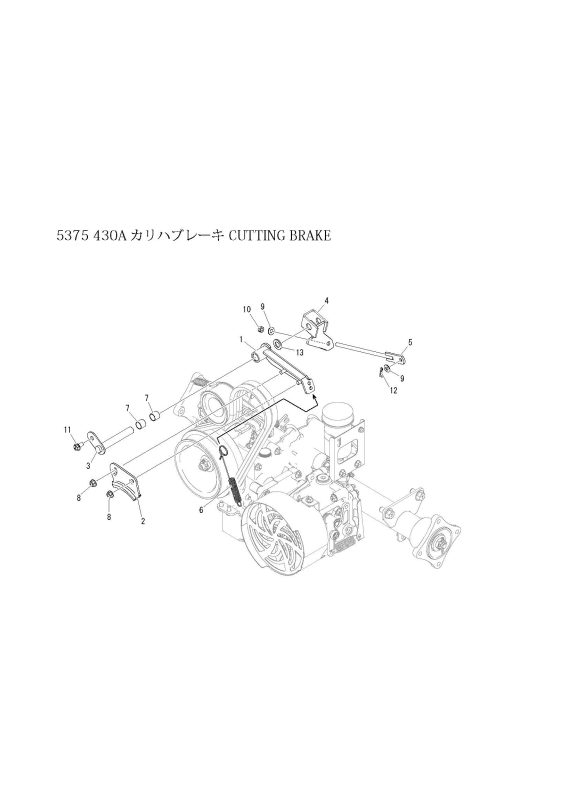 本体 FIG29 刈刃ブレーキ