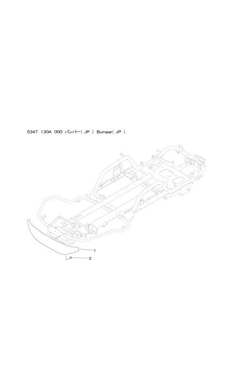 本体 FIG9 バンパー(日本)