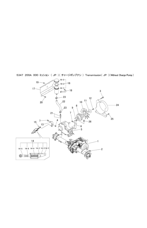 本体 FIG11 ミッション(チャージポンプ無 日本)