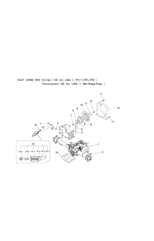 本体 FIG12 ミッション(チャージポンプ付 CE AU USA)