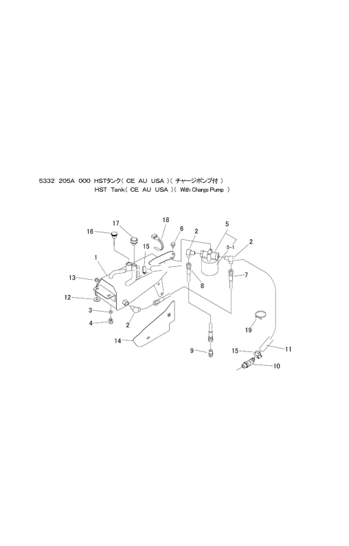 本体 FIG13 HSTタンク(チャージポンプ付 CE AU USA)