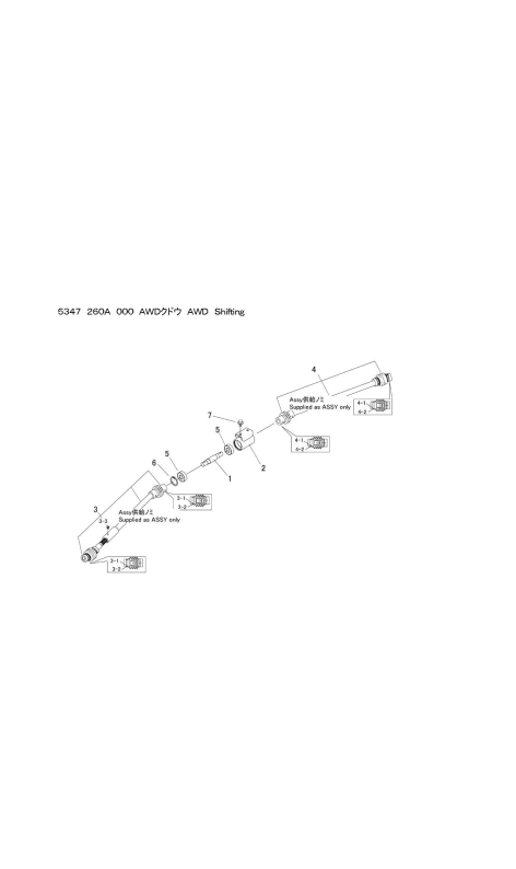 本体 FIG22 AWD駆動