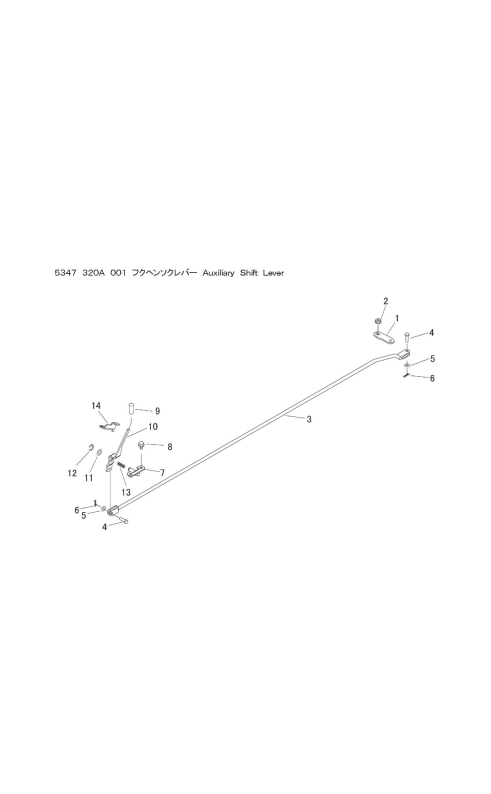 本体 FIG26 副変速レバー
