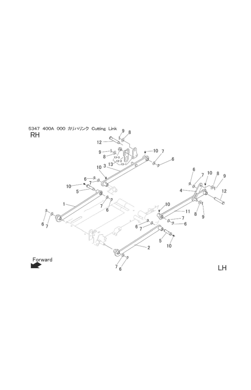 本体 FIG33 刈刃リンク