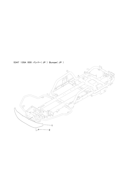 本体 FIG9 バンパー(日本)