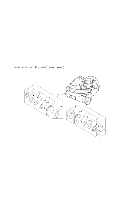本体 FIG13 前輪(AG)
