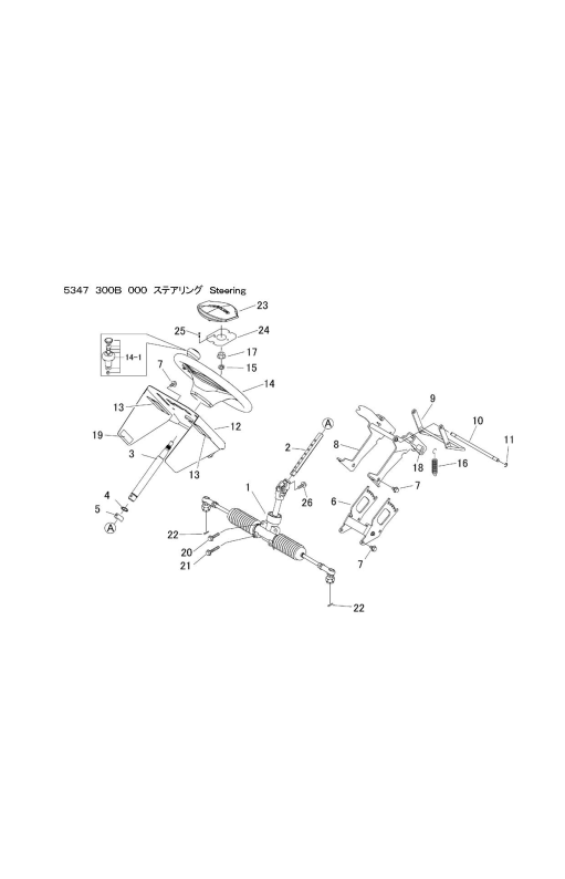 本体 FIG19 ステアリング