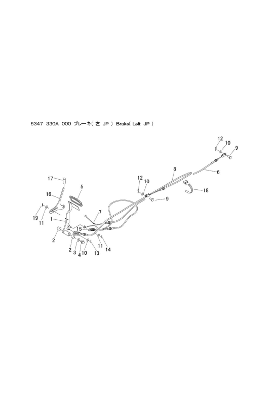 本体 FIG22 ブレーキ(左 日本)