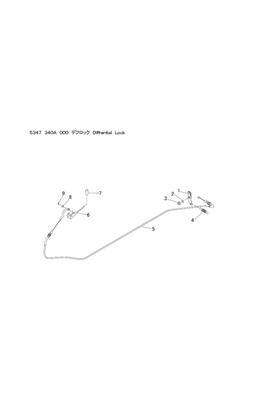 本体 FIG23 デフロック