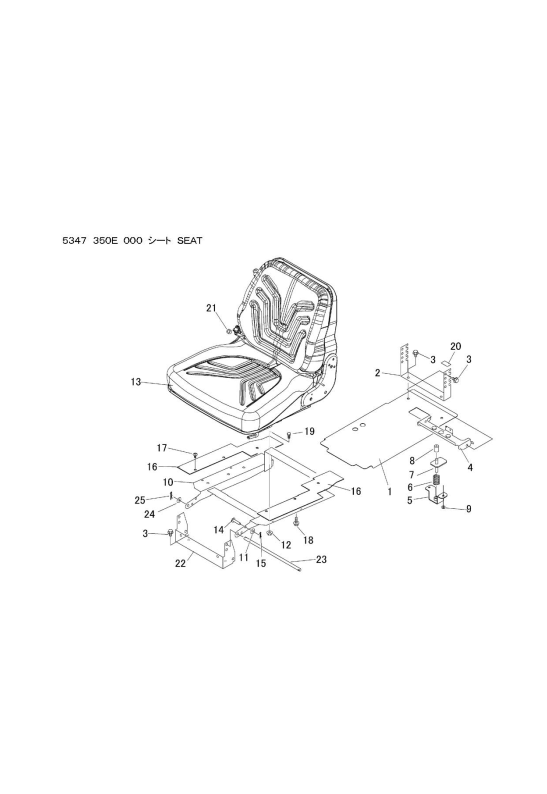 本体 FIG25 シート