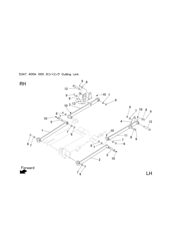本体 FIG26 刈刃リンク