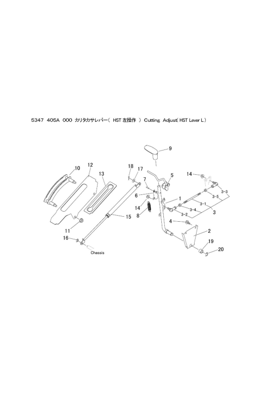 本体 FIG27 刈高レバー(HST左操作)