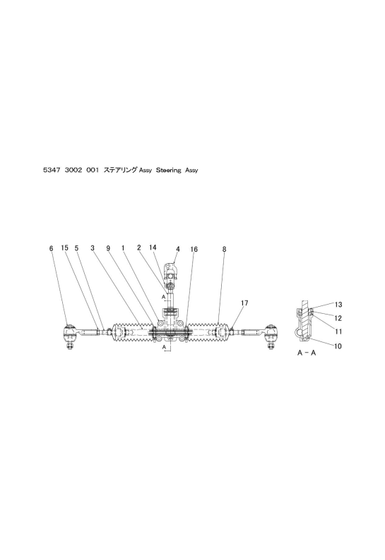 本体 FIG31 ステアリングAssy