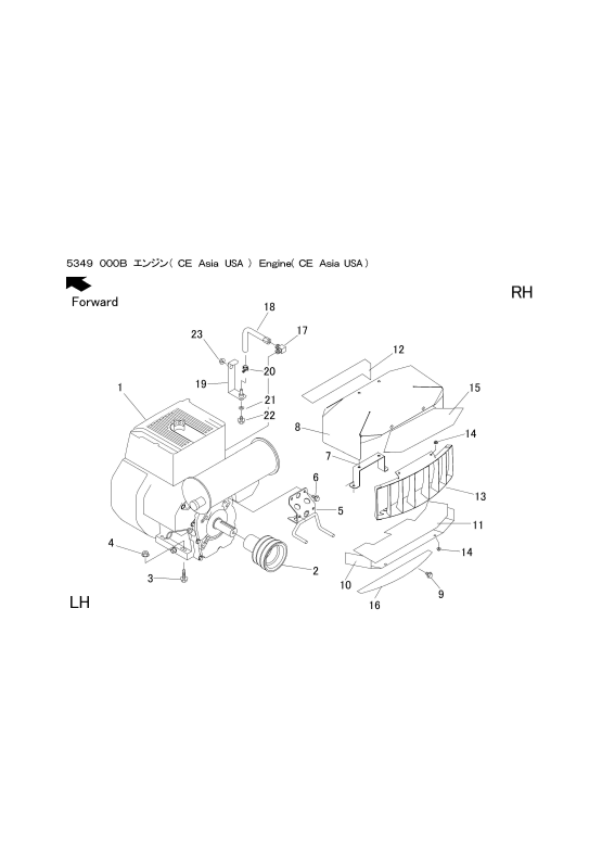 本体 FIG2 エンジン(CE Asia USA)