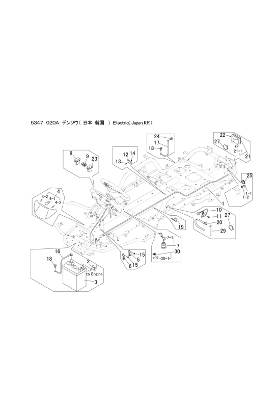 本体 FIG4 電装(日本 韓国)