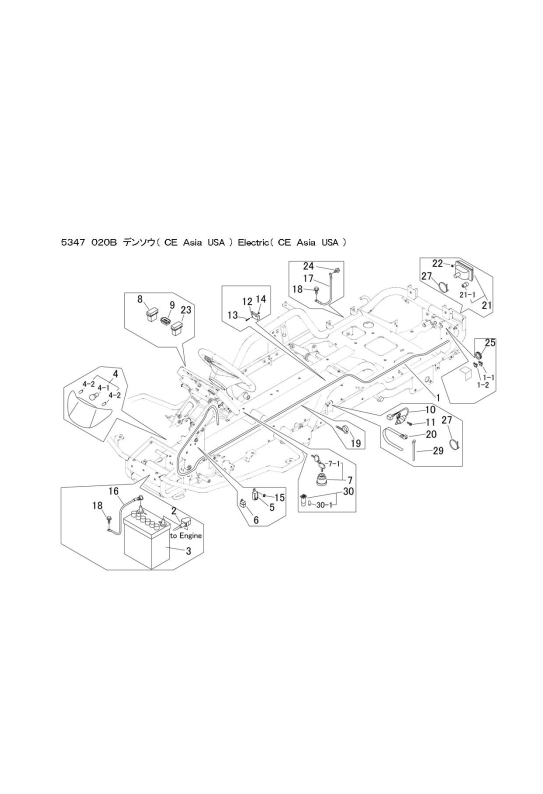 本体 FIG5 電装(CE Asia USA)