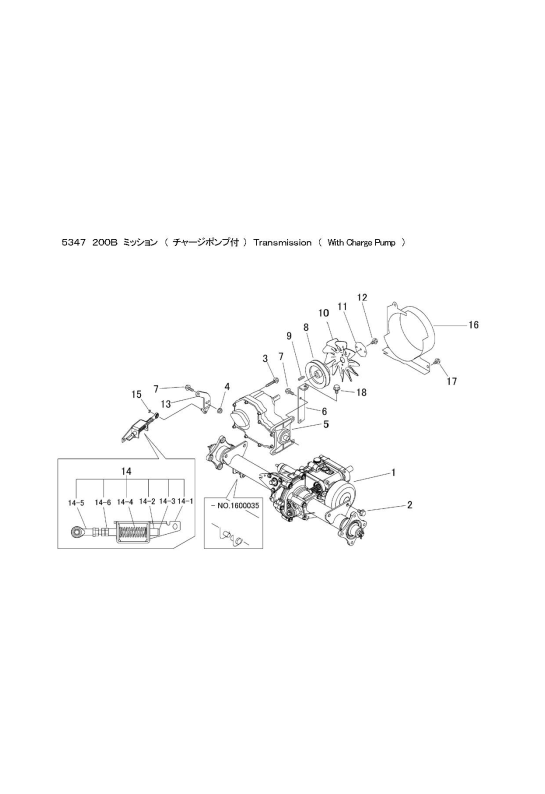 本体 FIG12 ミッション(チャージポンプ付)
