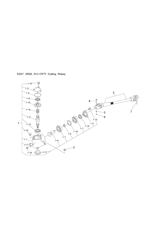 本体 FIG19 刈刃駆動
