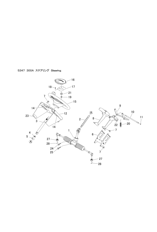 本体 FIG21 ステアリング