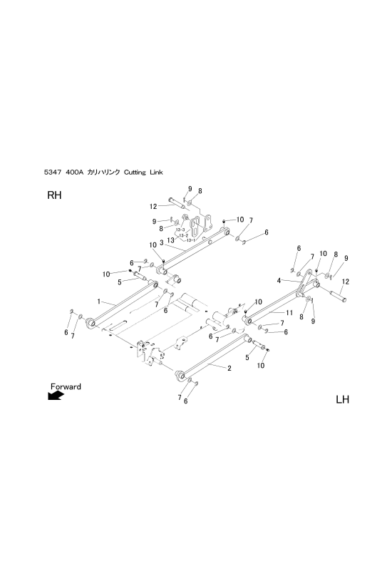 本体 FIG31 刈刃リンク