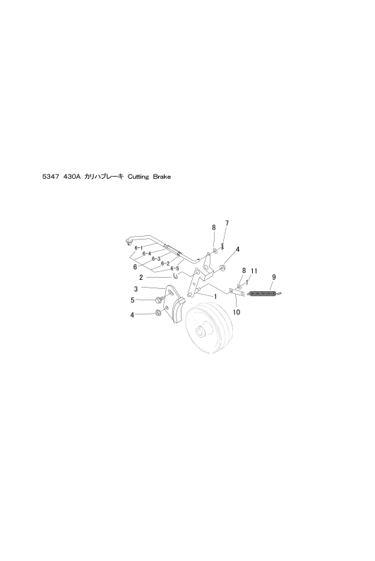 本体 FIG36 刈刃ブレーキ
