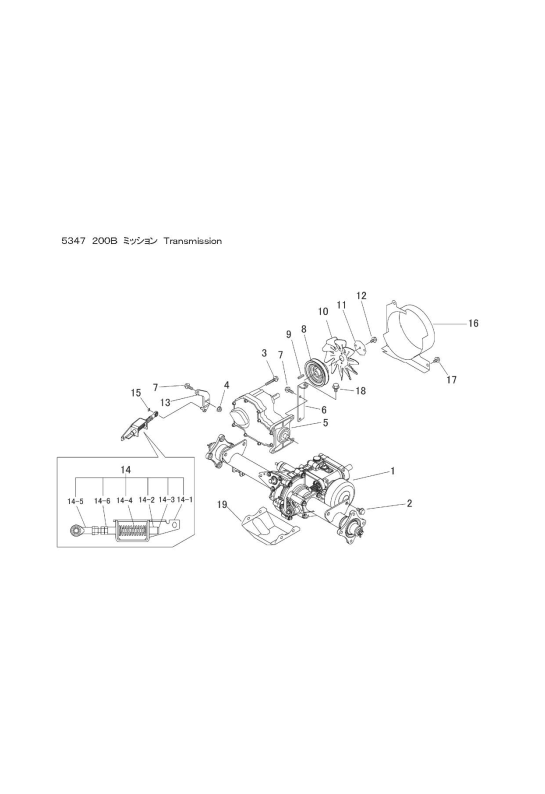 本体 FIG9 ミッション