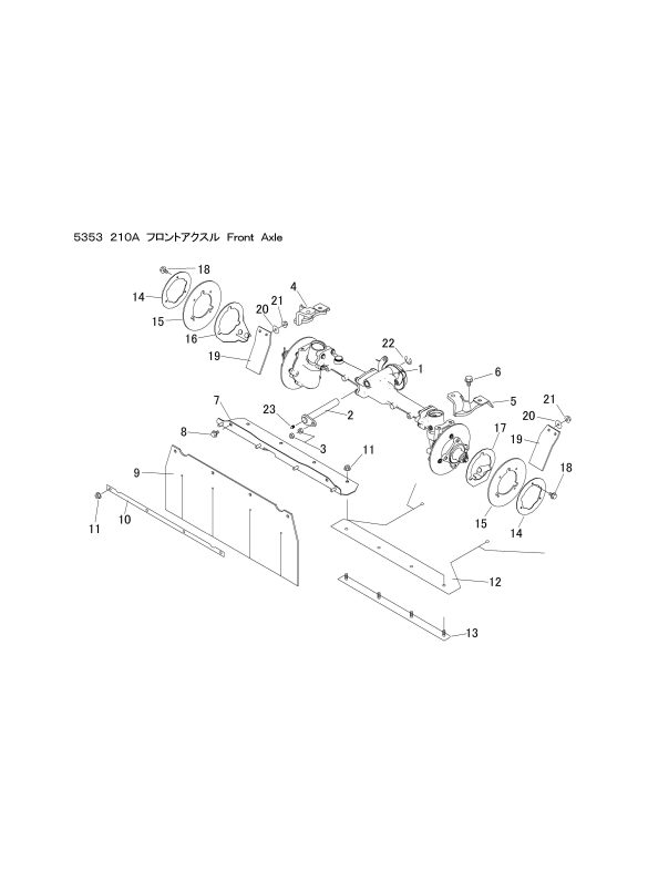 本体 FIG11 フロントアクスル