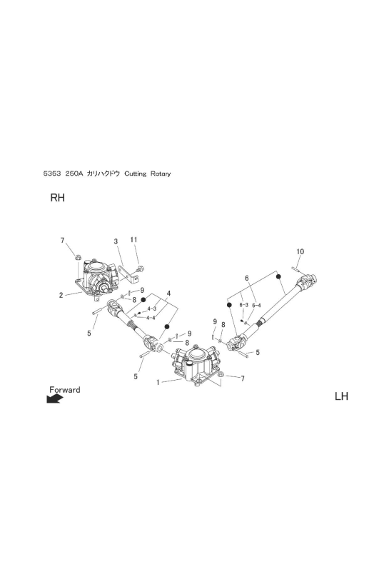 本体 FIG16 刈刃駆動