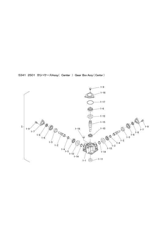本体 FIG17 刈刃ケースAssy(Center)
