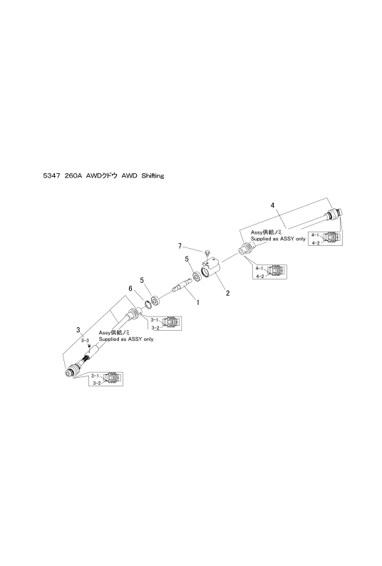 本体 FIG19 AWD駆動