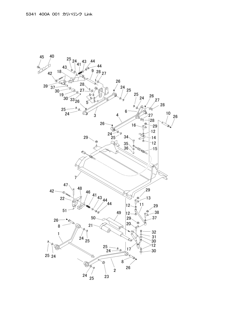 本体 FIG27 刈刃リンク