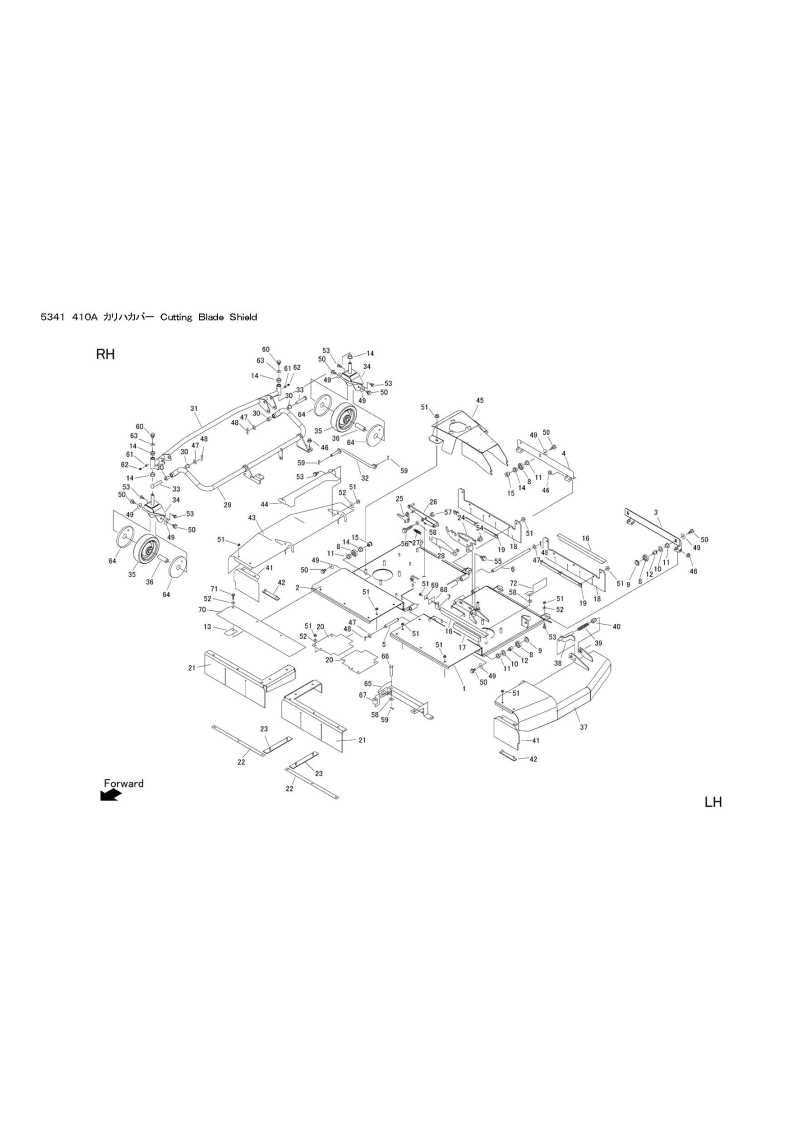 本体 FIG29 刈刃カバー