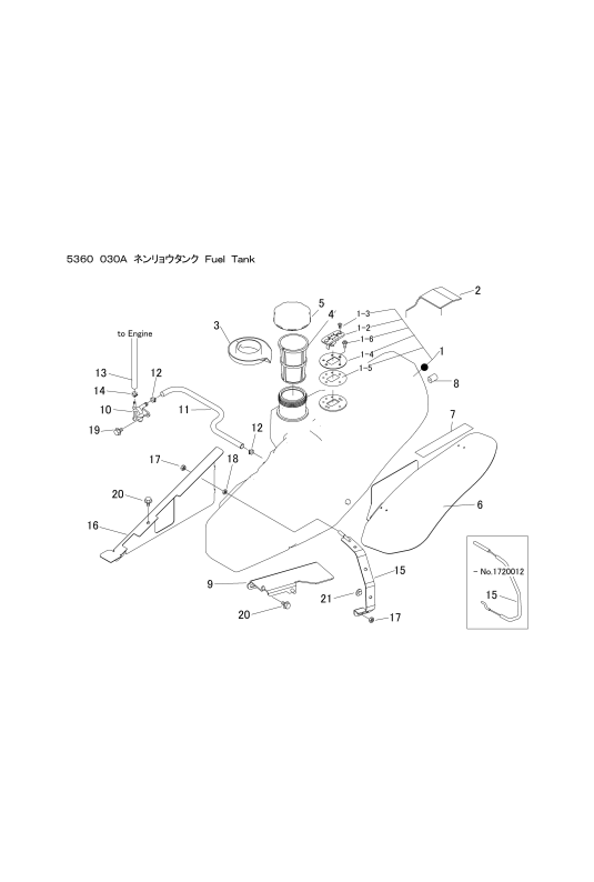 本体 FIG4 燃料タンク