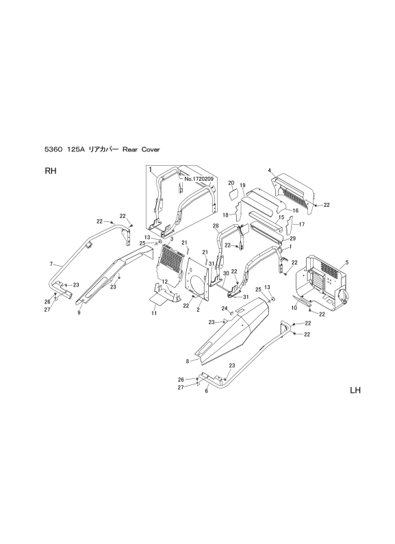 本体 FIG6 リアカバー