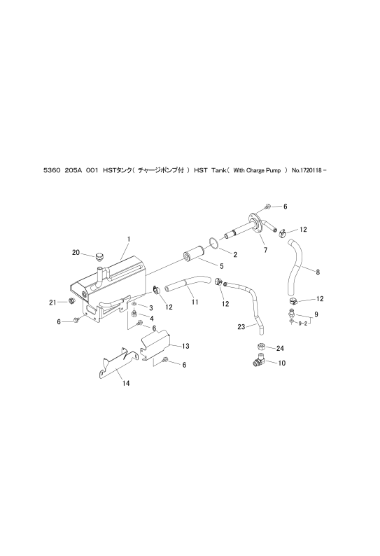 本体 FIG10 HSTタンク(チャージポンプ付) NO.1720118～
