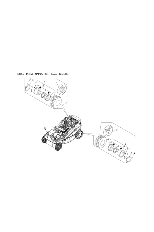 本体 FIG13 後輪(AG)