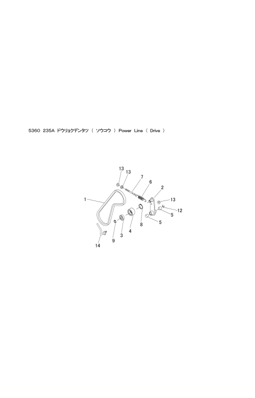 本体 FIG14 動力伝達(走行)