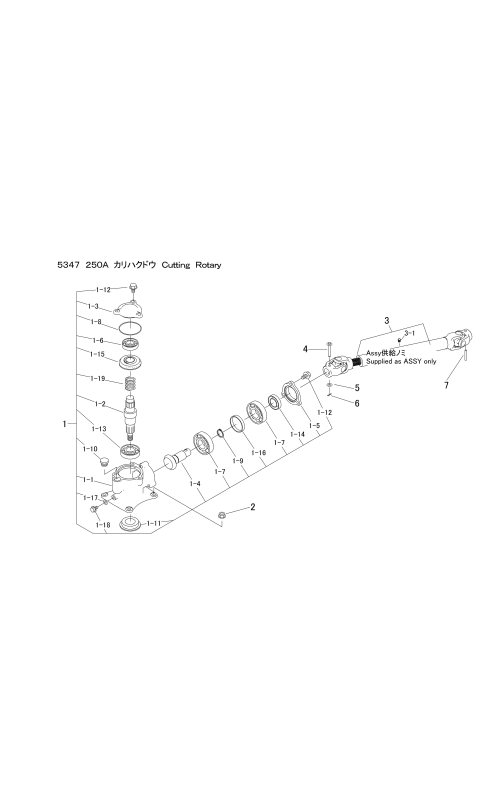 本体 FIG16 刈刃駆動