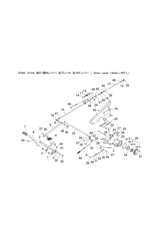 本体 FIG19 走行操作レバー(左ブレーキ 左HSTレバー)