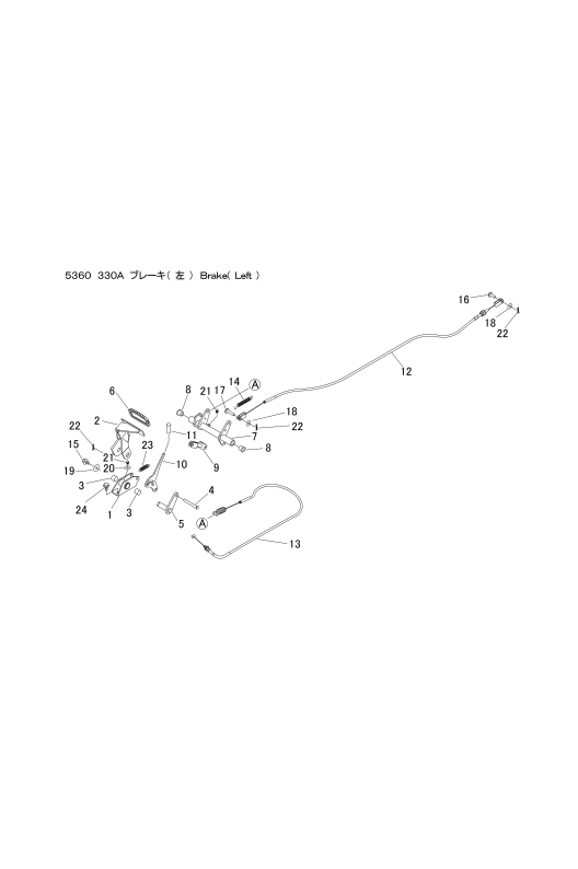 本体 FIG21 ブレーキ(左)