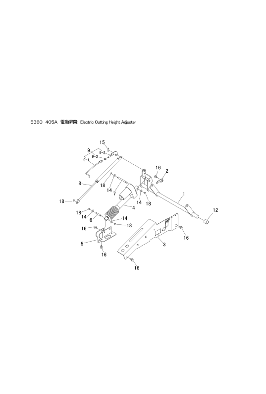 本体 FIG26 電動昇降
