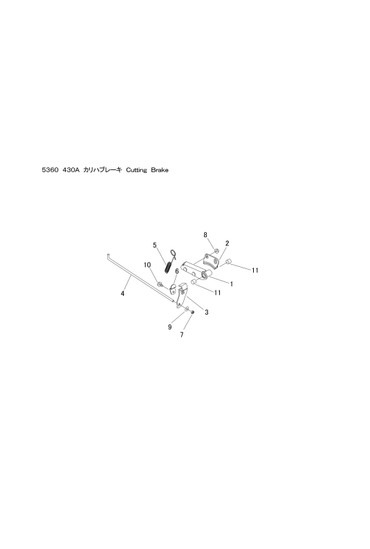 本体 FIG29 刈刃ブレーキ