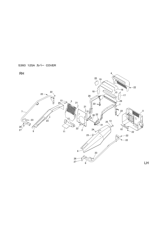 本体 FIG7 カバー